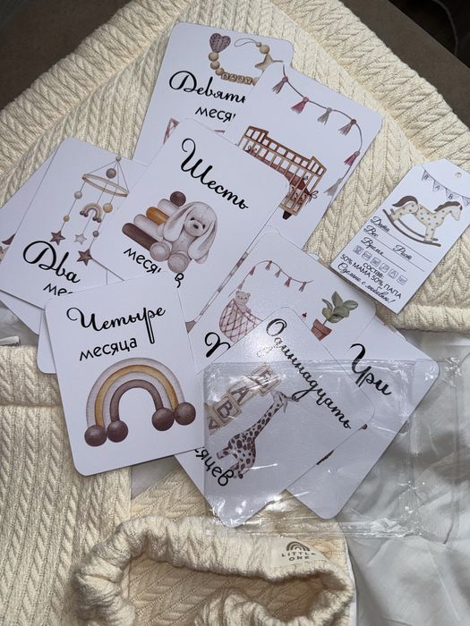 Конверт для выписки и карточки