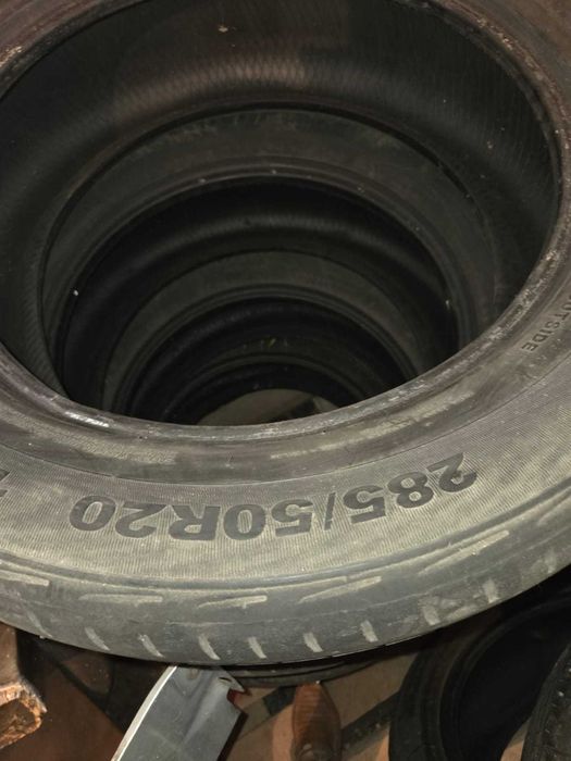 Авто шины летние