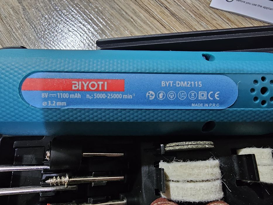 Гравер аккумуляторный BIYOTI