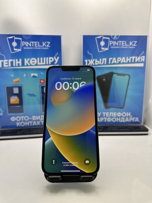 Iphone 13 pro 256 gb 74 % blue (k)