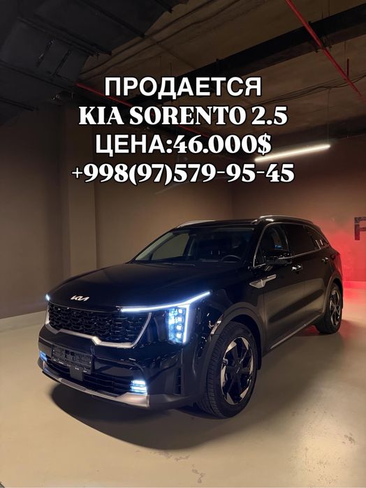 Kia sorento