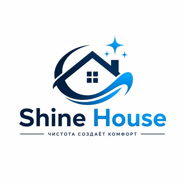 Shine House — Профессиональный клининг в Алматы