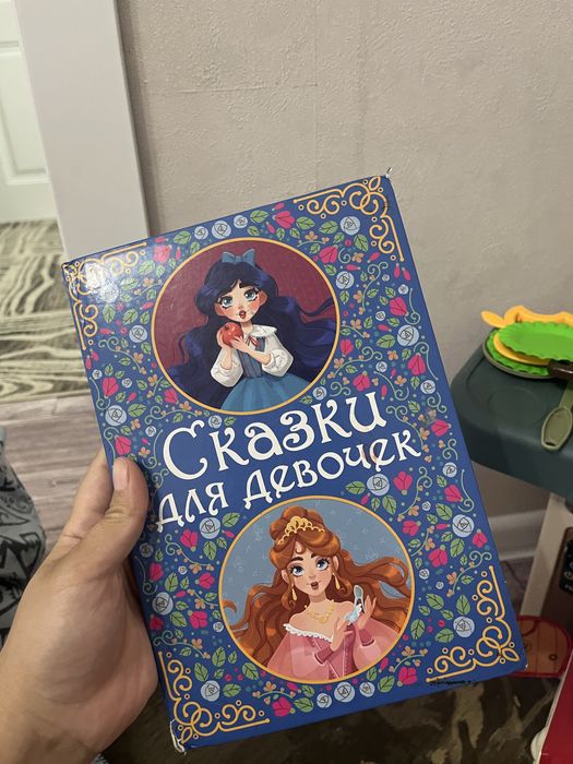 Продам развивашки , книжки .