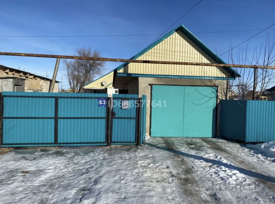 3 комнатный дом, 99 кв.м 4 сот