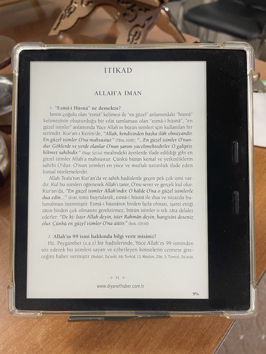 Kindle Oasis (9-e поколение)