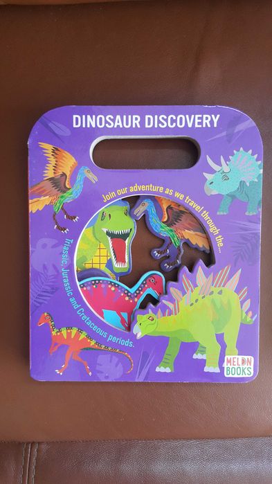 Детски книжки на английски език с твърди страници