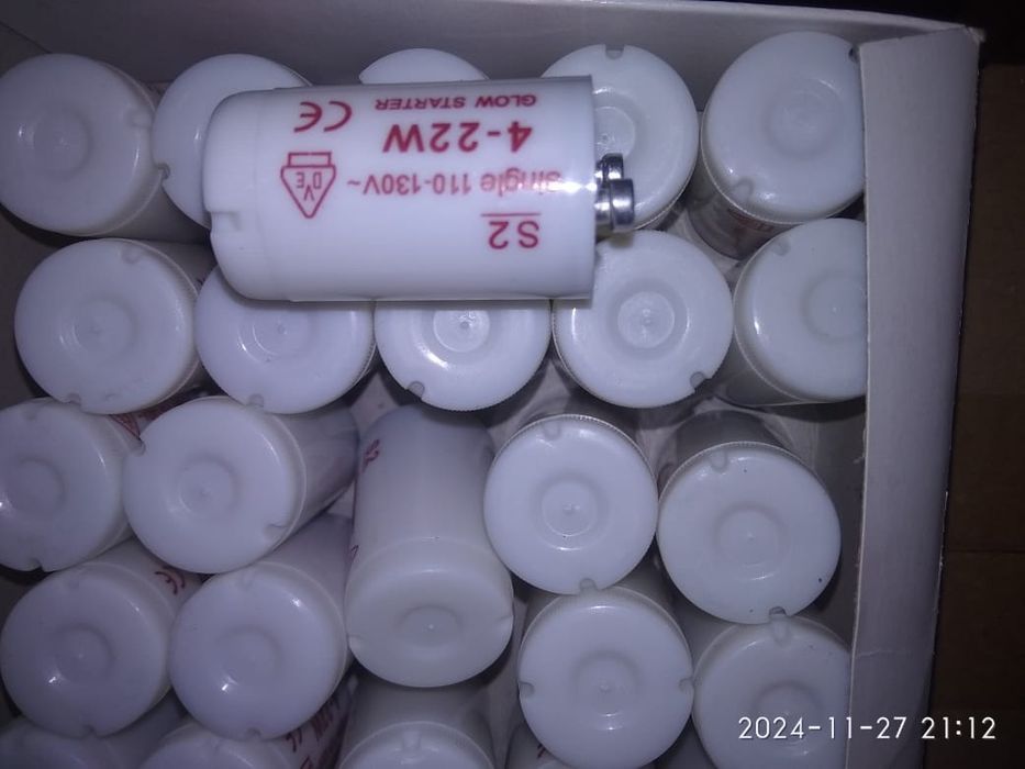 Лампы люминесцентные L18w/765