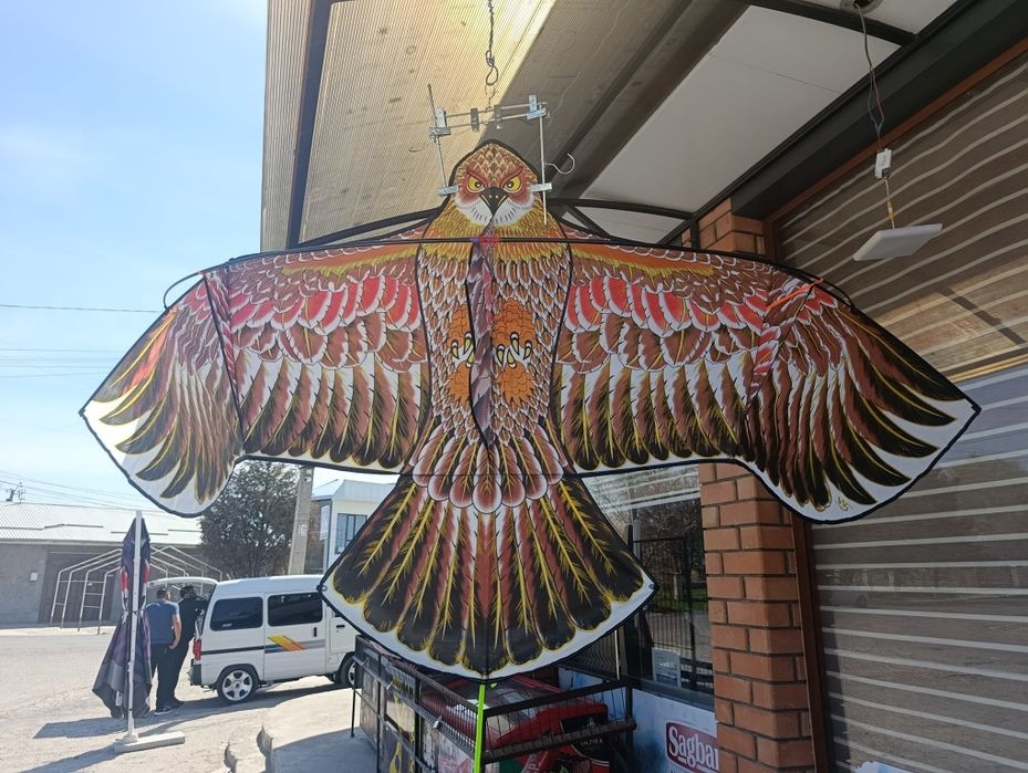 Varraklar  varraklar