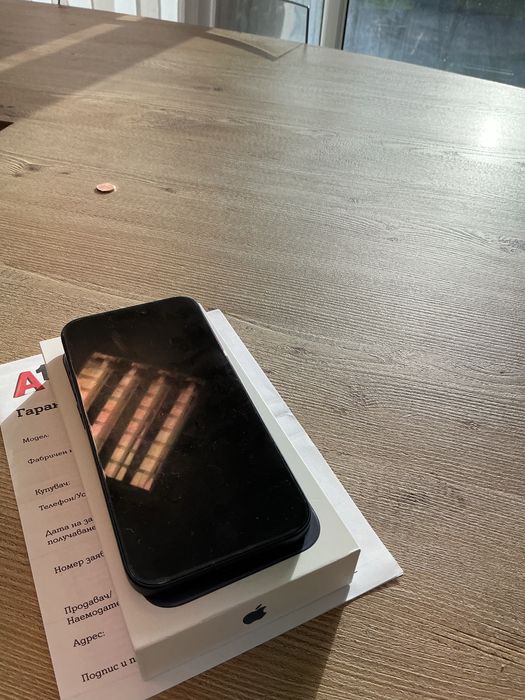 Iphone 17 pro max blue 256