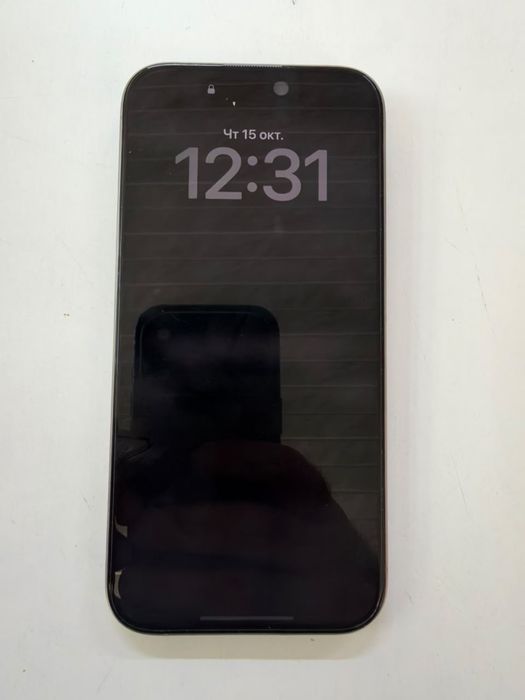 iPone 15 pro 256 g