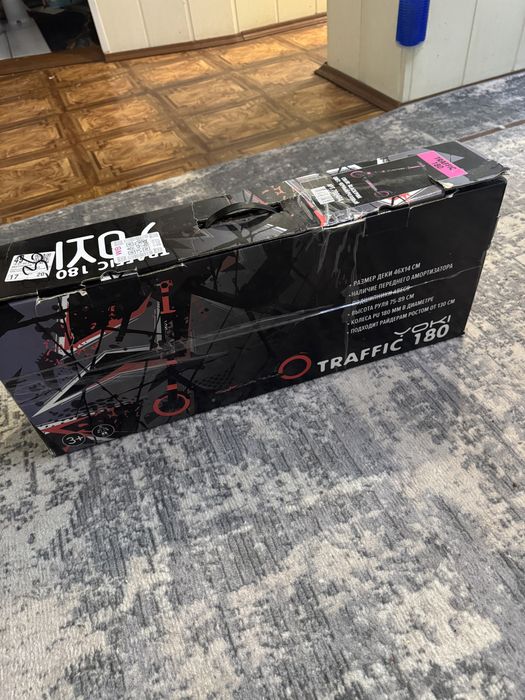 Самокат новый ..