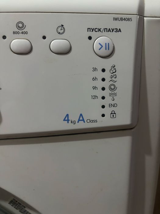 Стиралка сатылады жасап тұр тек су ысытпайды.