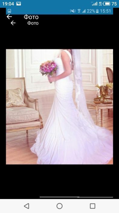 Свадебное платье