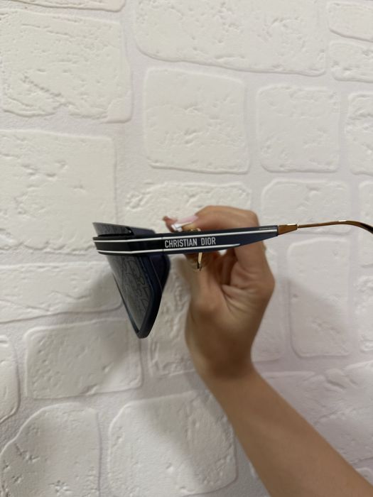 Слънчеви очила Christian Dior