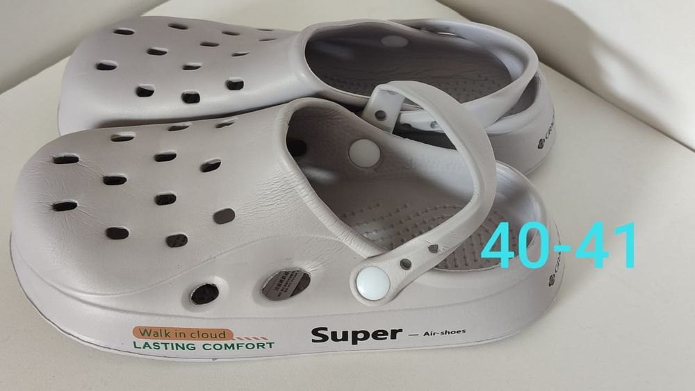 Сланцы кроксы серого цвета