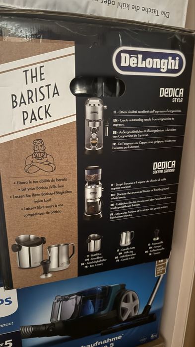 Кафе машина бариста