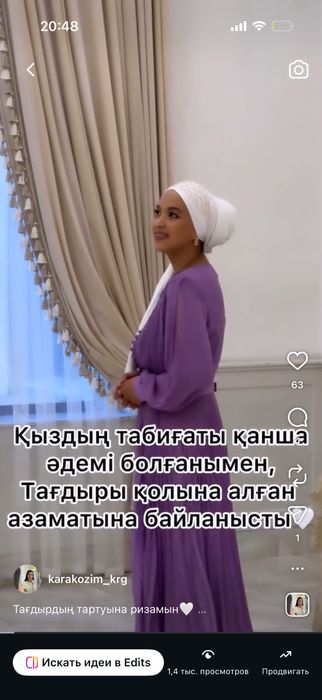 Продам платье женское