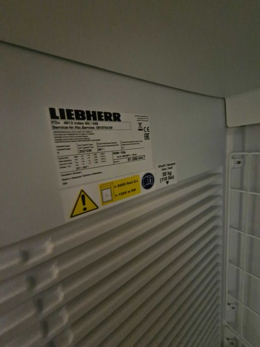 Професионална фризерна витрина Liebherr FDv 4643 No Frost
