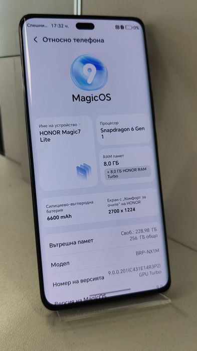 Honor Magic 7 Lite