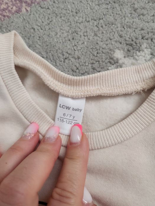 Комлекти за момиче 6-7г