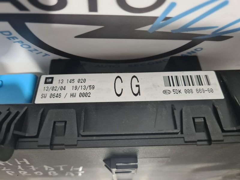 Panou sigurante Opel Astra H 1.6