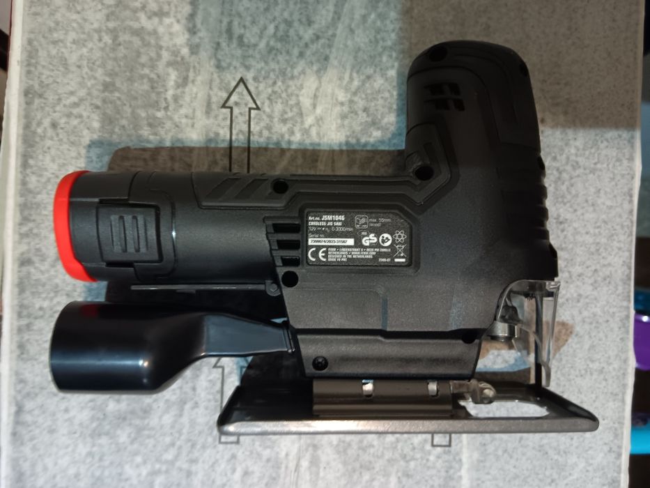 Зеге на батерия(ново)