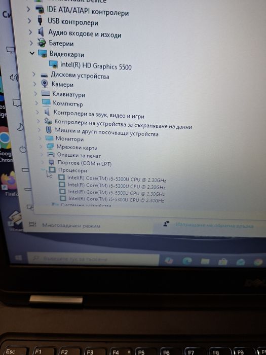 Dell Latitude E5550-i5 5300u/8гб/250гб ссд/Подсветка