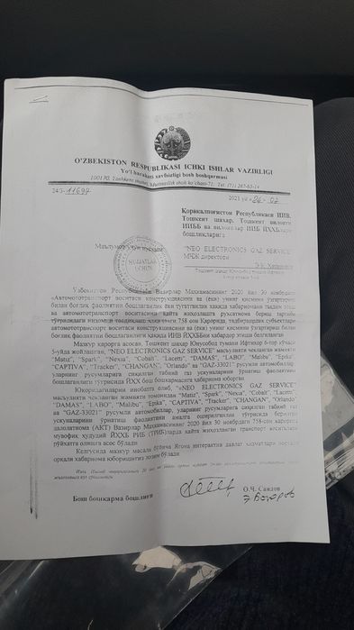 Metan Gaz balon sotiladi