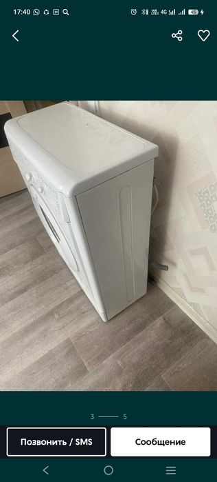 Стиралный Машина Автомат. 3,5кг