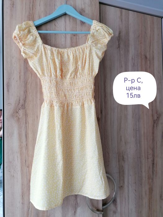 Дамски елегантни рокли