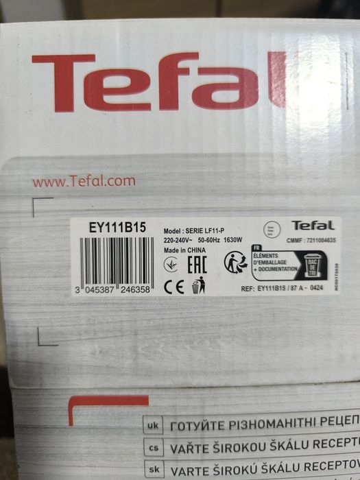 Friteuza cu aer cald Tefal Ultra Fry Digital, capacitate 4.2L