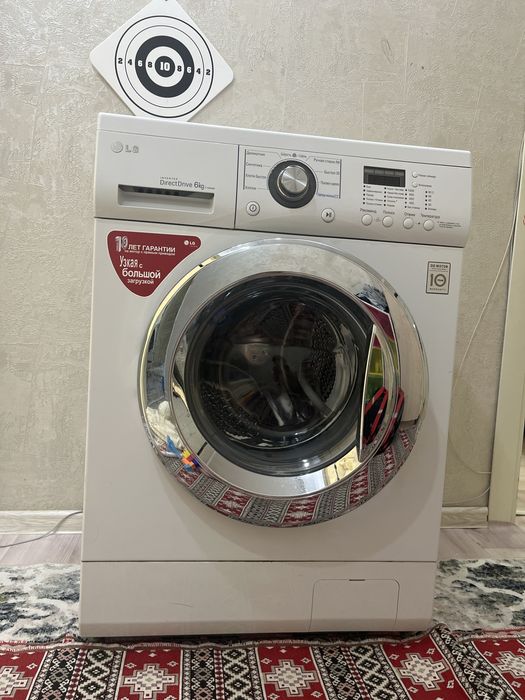 Стиральная машина LG 6кг