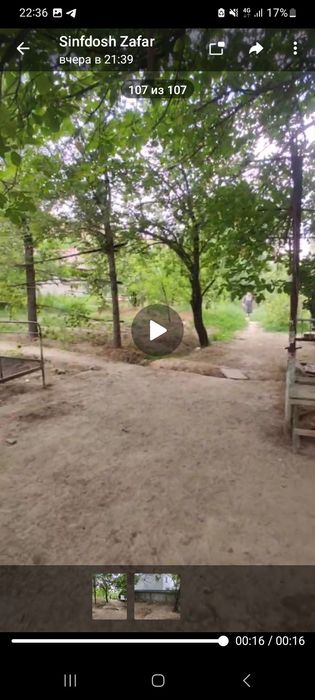 Продаётся дача в Сижжаке