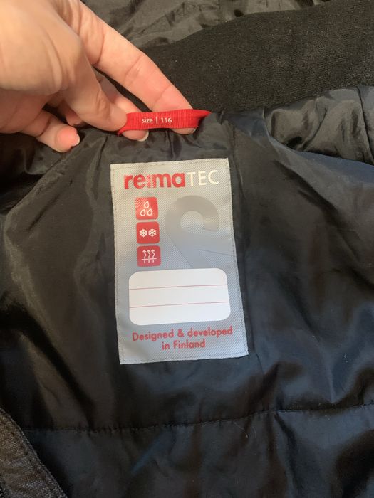 Комбинезон зимний Reima