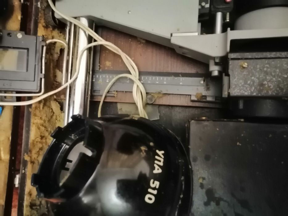 Aparat foto developat comunism