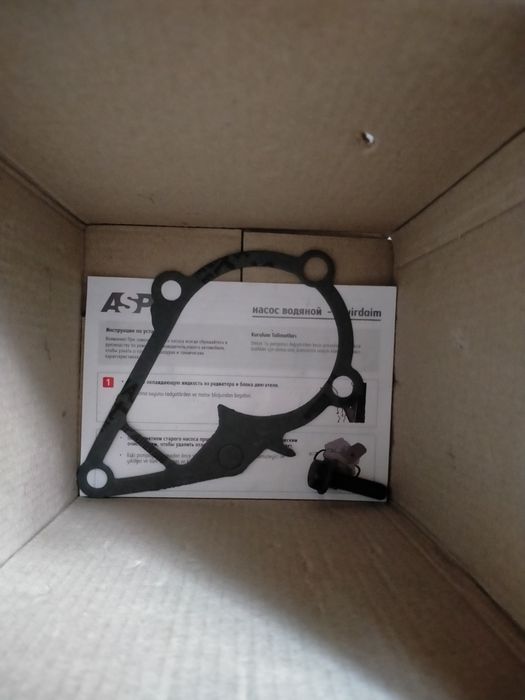 Продам новые запчасти