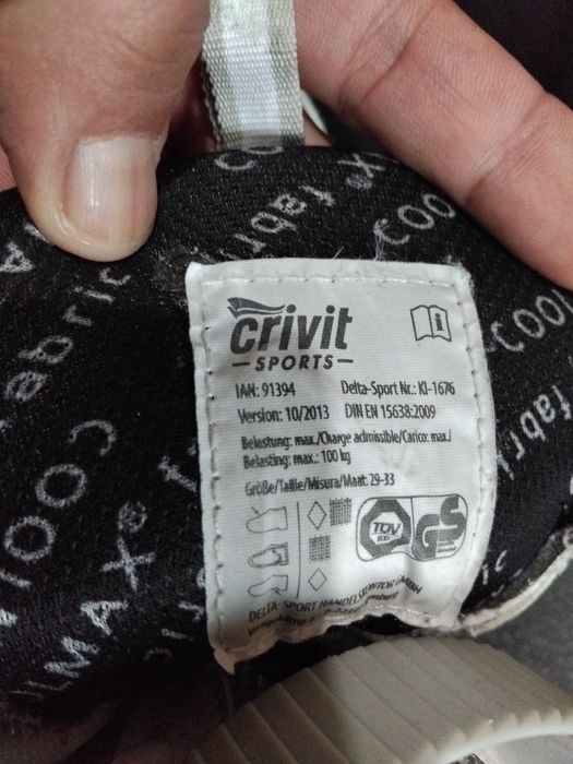 Patine copii marime 29 -33