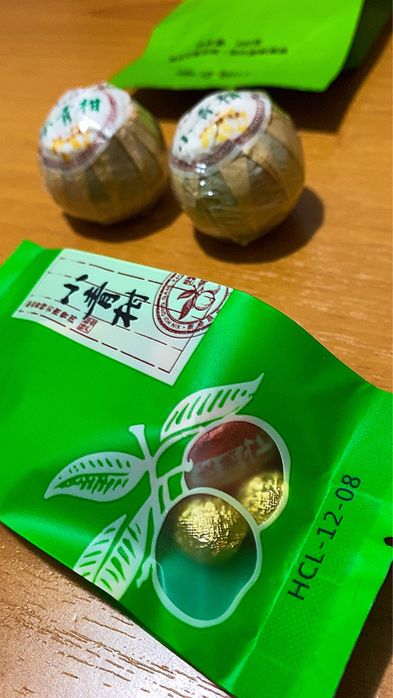 Чай китайский чистые сорта