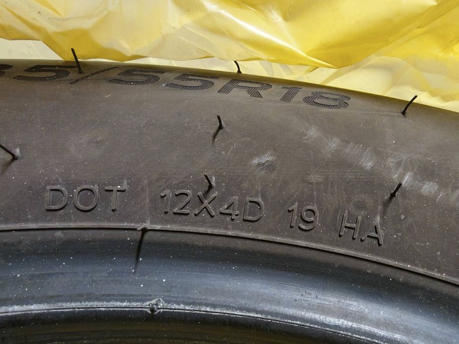 4 броя Летни гуми Hankook Ventus evo SUV 235 / 55 R18 100V