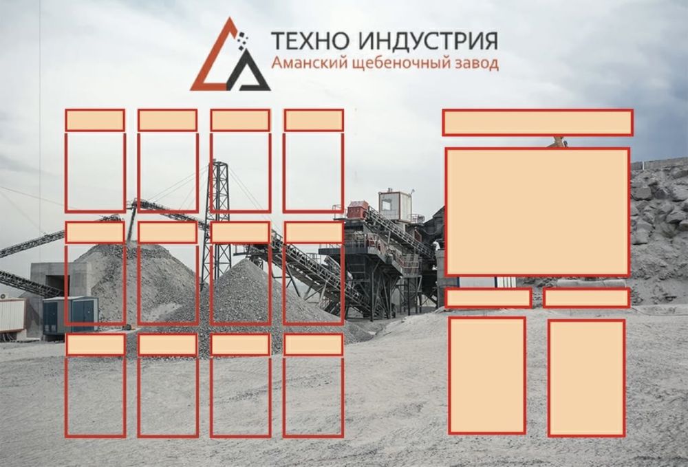 Графический дизайнер