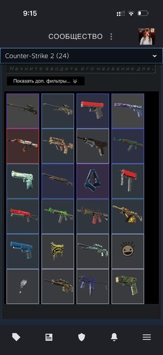 Продажа акк стим