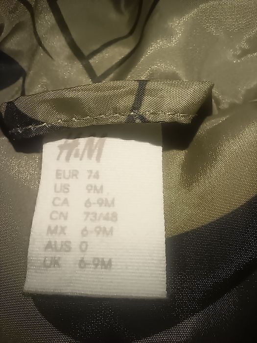 Куртка демисезонная детская