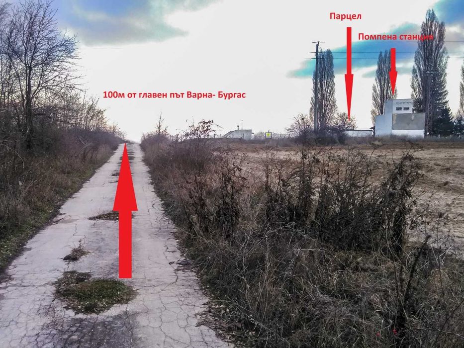 Продава се Парцел в с. Близнаци, Област Варна - 1300 кв.м за 30 €/кв.м - Снимка #5