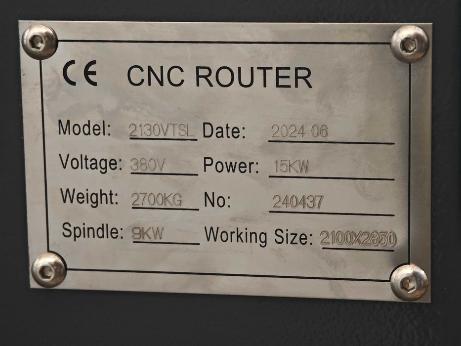 Фрезерный станок с  ЧПУ