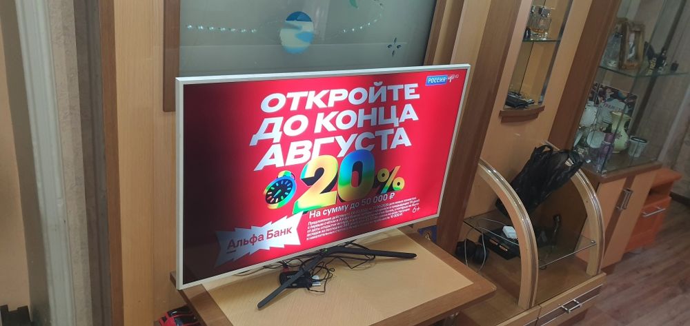 Телевизор Samsung