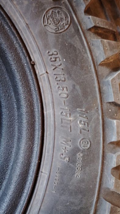 Продам резину с дисками