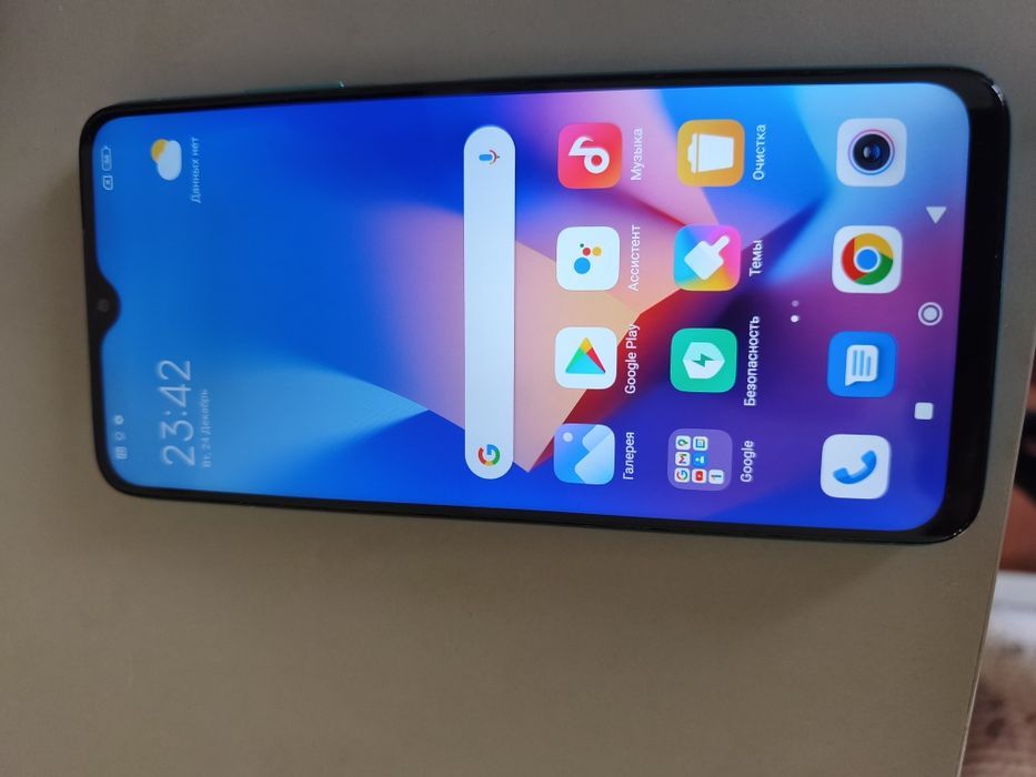 Мобильный телефон