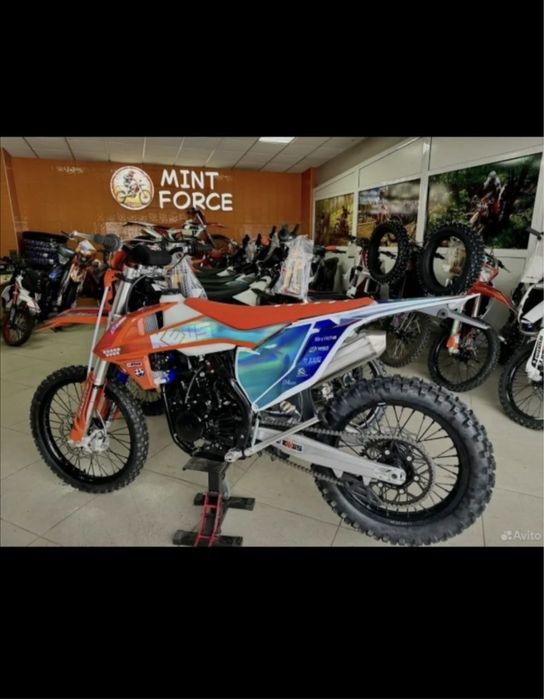 Эндура мотоциклы