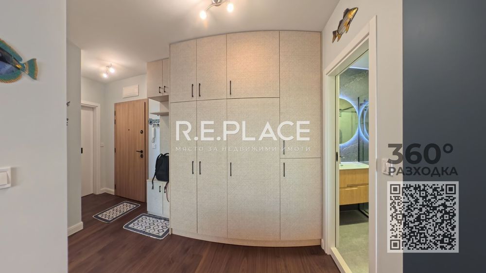 3-стаен в Варна, област-м-т Ален Мак площ 136 цена 360000