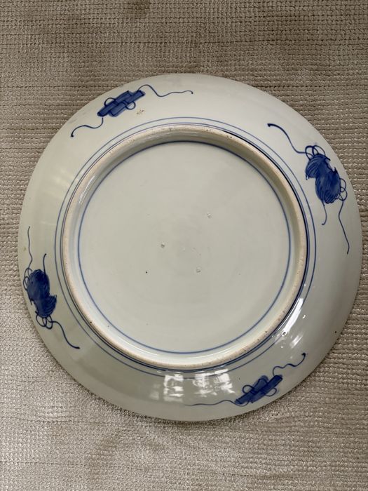 Platou japonez Imari / Kinrande 40 cm – porțelan pictat manual